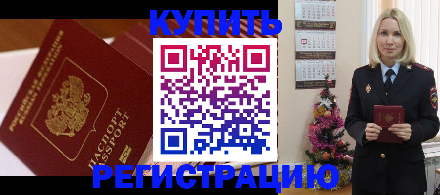 форма 3 в Киржаче